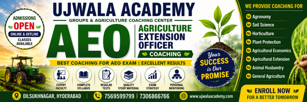 Agriculture extension officer