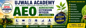 Agriculture extension officer