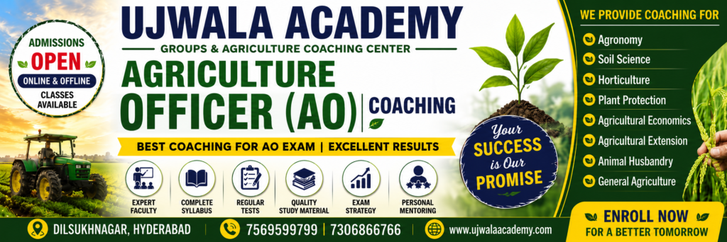 Agriculture officer